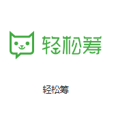 柳州机房客户医疗行业